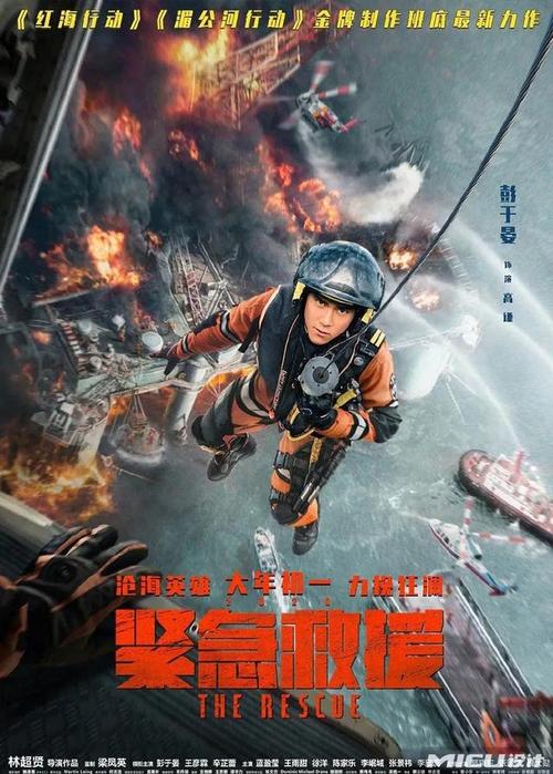 做个精仿日本南山大学文凭毕业证